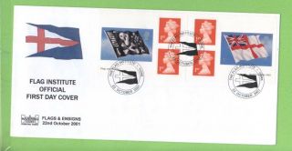 G.  B.  2001 Flags & Ensigns Booklet Stamps First Day Cover,  York