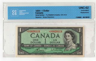 1954 Canada 1 Dollar Replacement Note - Cf0828918,  Unc - 62,  Bc - 37ca