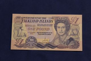Falkland Islands / 1 Pound 1984 P.  12 Uncirculated Great Low Serial (a000110)