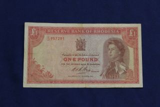 Rhodesia / 1 Pound 1966 P.  28 / Queen Elizabeth Ii - - See Other :)