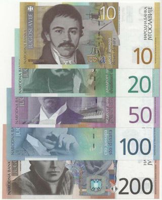 Yugoslavia 200 100 50 20 & 10 Dinara Dated 2000 & 2001 5 X Notes Unc