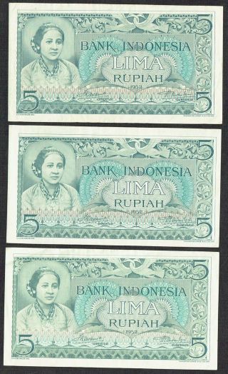 Indonesia 3x 5 Rupiah 1952 Xf/au A.  Kartini P42