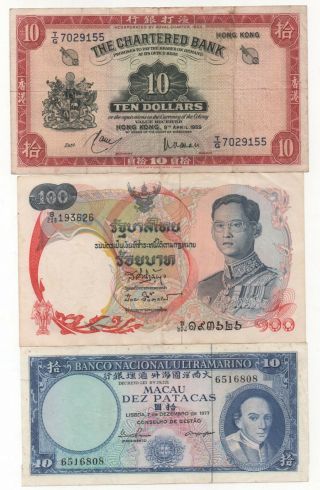 Hongkong 10 Dollar 1959 And Thailand 100 Baht Macau 10 Patacas No Pinhole