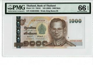 Thailand P 115 2005 1000 Baht Pmg 66 Epq Gem Unc
