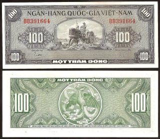 Viet Nam South 100 Dong 1955 - Unc - Pick 8