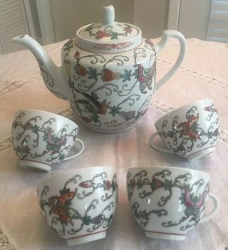 Asian Oriental Porcelain Teapot Tea Set 4 Cups Flowers Vines Butterflies China