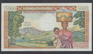 Madagascar 5000 Francs 1966 VF P.  60,  Banknote,  Circulated 2