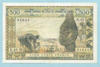 West African States 500 Francs Nd (sign 9) P 602hk Banknote Vf,  - Niger
