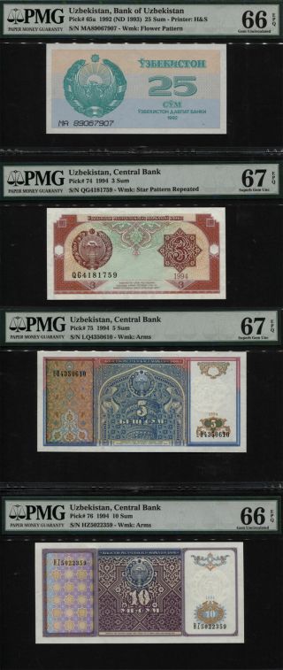 Tt Pk 65a,  74,  75,  & 76 Uzbekistan 3,  5,  10,  25 Sum Pmg 66q & 67q Set Of Four