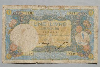 Lebanon 1945 1 Livre Pick 48