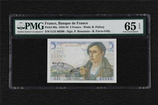 1943 - 45 France Banque De France 5 Francs Pick 98a Pmg 65 Epq Gem Unc