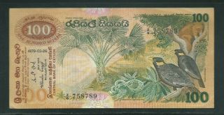 Ceylon (sri Lanka) 1979 100 Rupees P 88 Vf