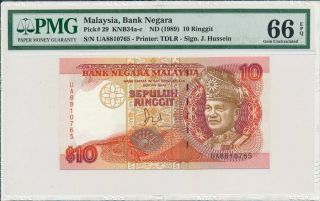 Bank Negara Malaysia 10 Ringgit Nd (1989) Pmg 66epq
