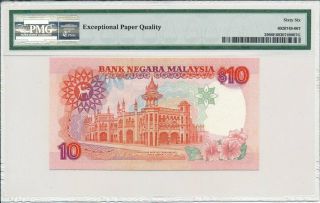 Bank Negara Malaysia 10 Ringgit ND (1989) PMG 66EPQ 2