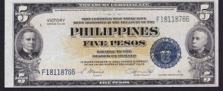 Philippines Treasury Certificate 5 Pesos Victory Serie Sn F18118766 Almost Unc