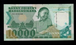 Madagascar 10000 Francs (1988 - 94) Da Pick 74a Au.