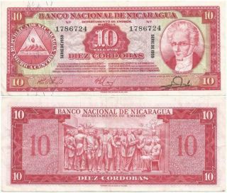 1959 Banco Nacional De Nicaragua Diez Cordobas Note Time Of Somoza Dynasty