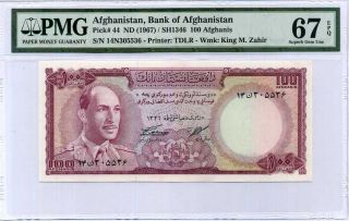 Afghanistan 100 Afghanis Nd 1967 / Sh1346 P 44 Gem Unc Pmg 67 Epq High