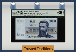 Tt Pk 41 1973 Israel Bank Of Israel 100 Lirot " T.  Herzl " Pmg 66 Epq Gem Unc