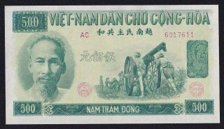 Vietnam Banknote 500d 1951 Unc Pick 64a