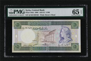 1990 Syria Central Bank 100 Pounds Pick 104d Pmg 65 Epq Gem Unc
