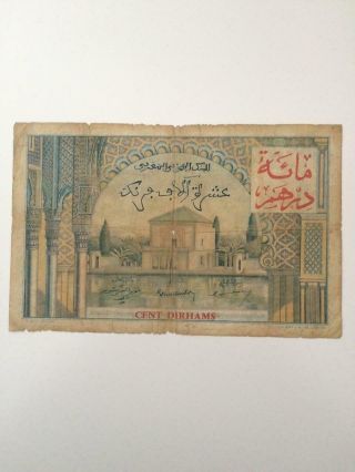 1954 - 55 Morocco 100 Dirhams On 10000 Francs Maroc Banknote