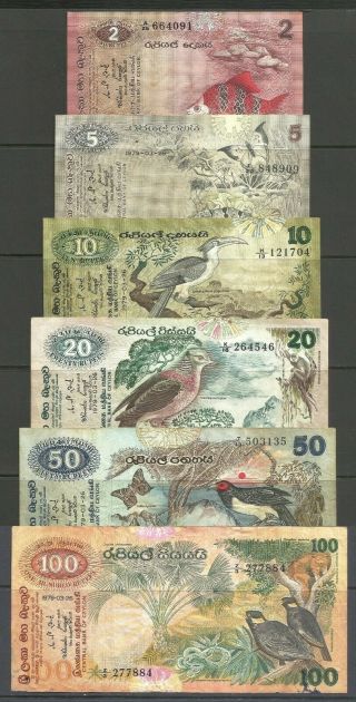 Ceylon Sri Lanka Srilanka 2 5 10 20 50 100 Rupee - Birds & Animal Set