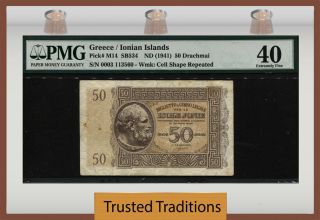 Tt Pk M14 Nd (1941) Greece / Ionian Islands 50 Drachmai Pmg 40 Extremely Fine