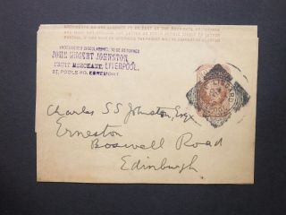 Gb Stationery 1896 Qv 1/2d Brown Wrapper Liscard Liverpool A5 Squared Circle Pmk