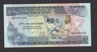 Ethiopia - 50 Birr 1976 - Unc