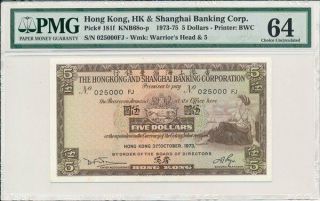 Hong Kong Bank Hong Kong $5 1973 S/no 025000 Pmg 64