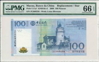 Banco Da China Macau 100 Patacas 2008 Replacement/star Pmg 66epq
