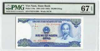 Vietnam 1991 (nd 1993) P - 110a Pmg Gem Unc 67 Epq 20,  000 Dong