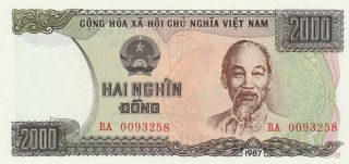 Vietnam 2000 Dong Banknote 1987 (1988) P.  103a Uncirculated