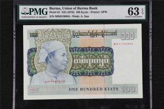1976 Burma Union Of Burma Bank 100 Kyats Pick 61 Pmg 63 Epq Choice Unc