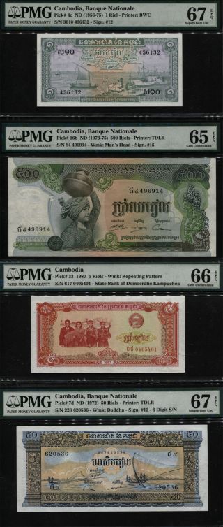 Tt Pk 4c,  7d,  16b,  33 1956 - 87 Cambodia 1,  5,  50,  500 Riels Pmg 65,  66,  67 Epq Set Of 4