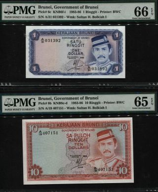 Tt Pk 6c & 8b 1983 - 86 Brunei 1 & 10 Ringgit Sultan Bolkiah I Pmg 65,  66 Epq Set