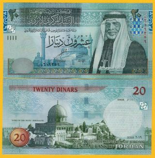 Jordan 20 Dinars P - 37 2019 Unc Banknote