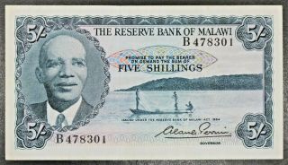 The Reserve Bank Of Malawi 5 Shillings Bank Note 1964