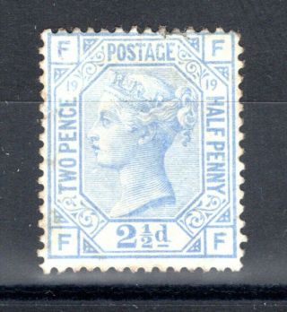 Gb - 1880 Qv 2 1/2d Blue Plate 19 Orb Wmk Sg 142 - Cat £575