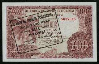 Equatorial Guinea (p18) 1000 Bipkwele 1980 Unc
