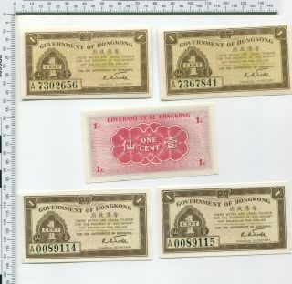 5 Hong Kong 1 Cent Nd (1941) A Prefix 7 Diget P - 313b Stamp Cu