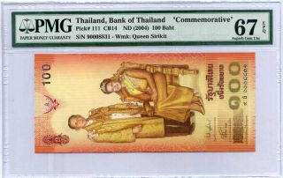 Thailand 100 Baht Nd 2004 P 111 Gem Unc Pmg 67 Epq