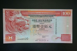 1997 Hong Kong Old Issue Hsbc Banknote $100 Dollars Aa888520 (unc)