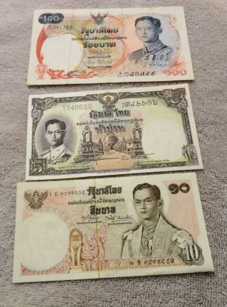 Thailand 5,  10,  100 Baht - Nd Issue - King Rama - Very Crisp
