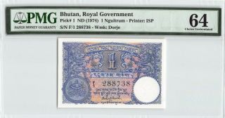 Bhutan Nd (1974) P - 1 Pmg Choice Unc 64 1 Ngultrum