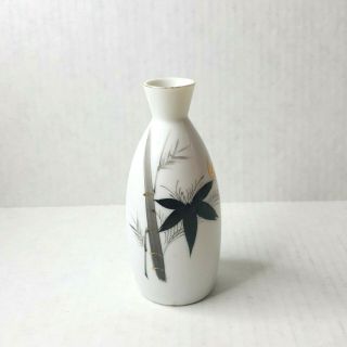 Vintage Mid Century Vase Made In Japan White Black Gray Gold Bamboo Print Small