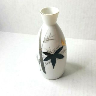 Vintage Mid Century Vase Made in Japan White Black Gray Gold Bamboo Print Small 2