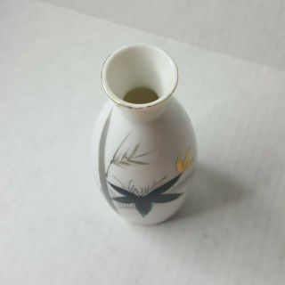 Vintage Mid Century Vase Made in Japan White Black Gray Gold Bamboo Print Small 3