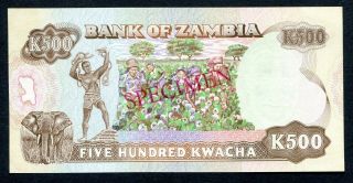 ZAMBIA 500 Kwacha - SPECIMEN - Banknote 1989 p35s UNC 2
